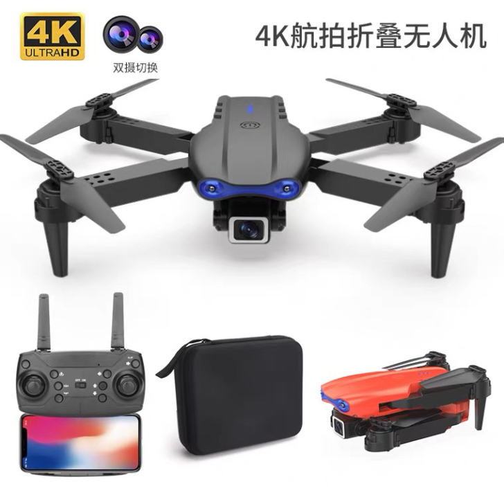 全新航拍无人机  E99折叠高清航拍 6k...