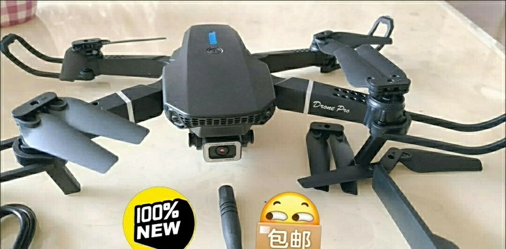 转让全新高清大疆练习机6k航拍无人机