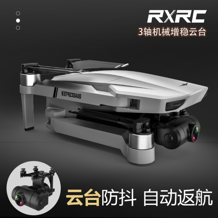 HLEKUKU 电动飞机就用过一次，电池三块