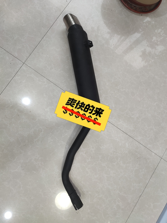 摩托车已卖，排气未改装，买来一直闲置，全新...