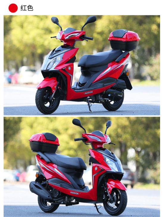 新款踏板车125CC摩托车国四电喷燃油车整...