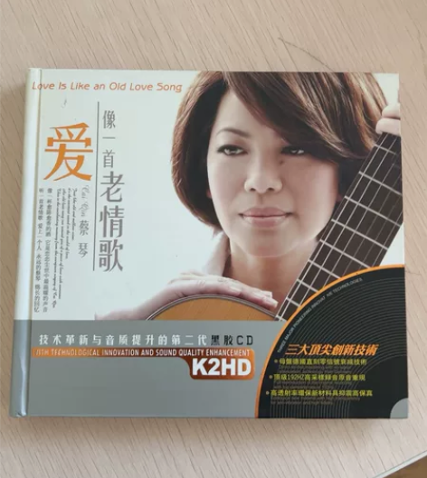 CD蔡琴专辑 黑胶唱片 保存完好没有划痕 ...