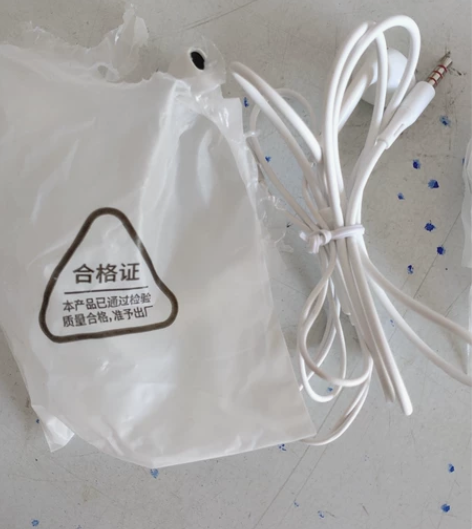 手机线控耳机电脑耳塞高音质男女生音乐入耳式...