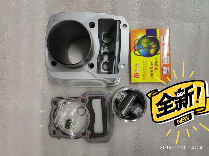 摩托车顶杆CG150套缸中缸宗申力帆嘉陵隆...