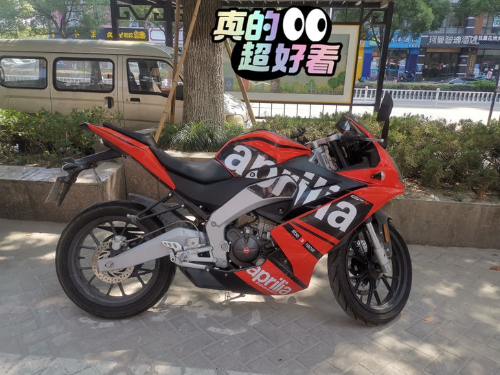 宗申阿普利亚GPR150