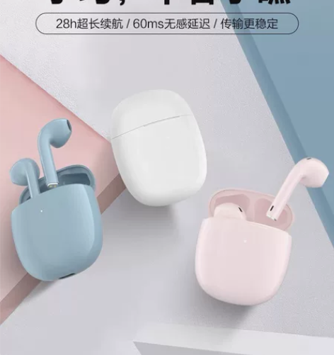 唐麦w9耳机仓 单耳机仓 不包含耳机 感兴...