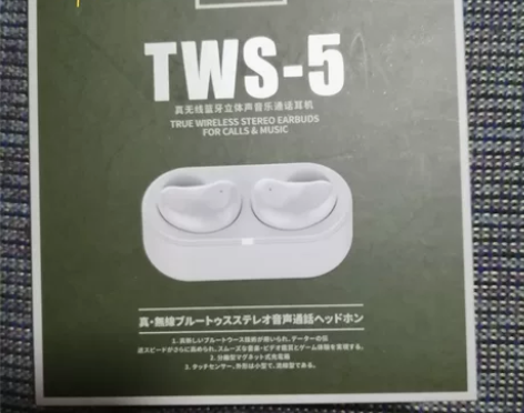 无线蓝牙立体声音乐通话耳机 Remax T...