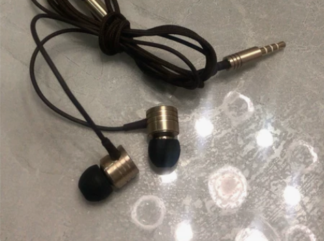 万魔耳机一条25元包邮 感兴趣的话点“我想...