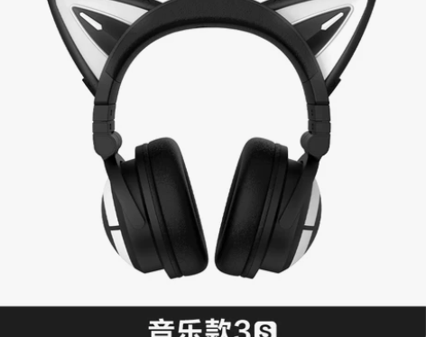 妖舞猫耳朵耳机3s头戴式蓝牙降噪电竞游戏可...