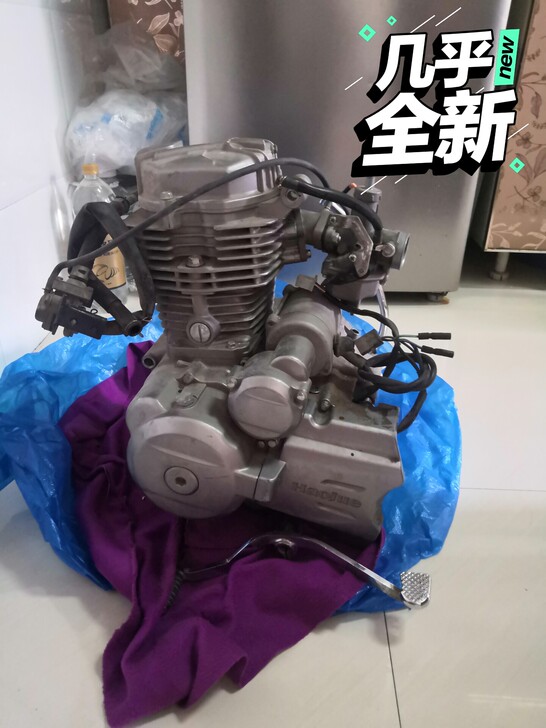 小区春天清理搞卫生清理院内。买了一台豪爵太...