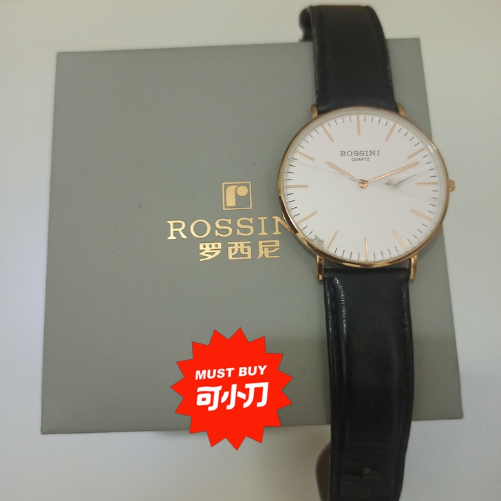 绝对正品，买老村长中的奖，戴了没多久，表盖...