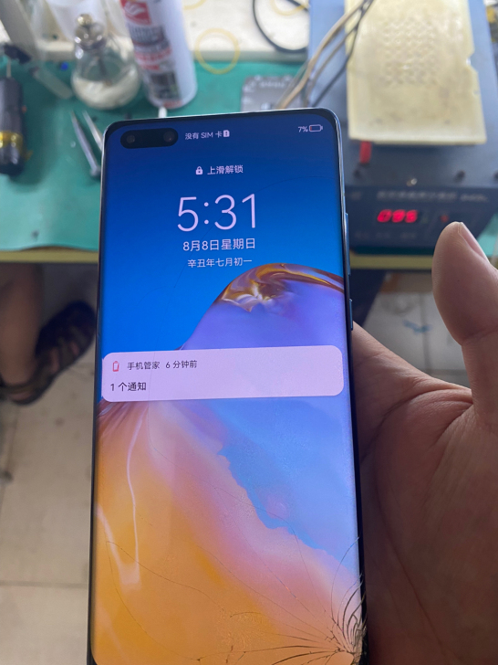 华为p40p总成外爆！！显示正常无老化！！...