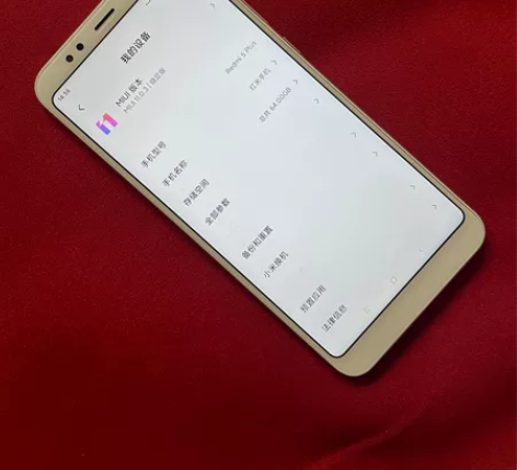二手原装小米红米5Plus 4G手机 全网...
