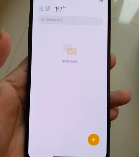 红米K40游戏增强版,8+128,橙色还行...