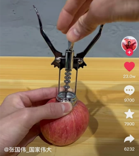 红酒开瓶器啤酒起子开酒器家用便携式多功能葡...