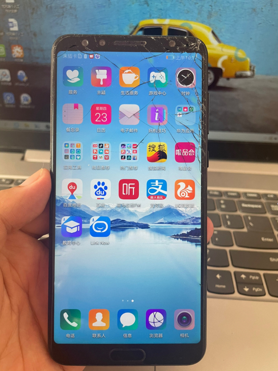 华为Nova2s 6+64g 麒麟960处...