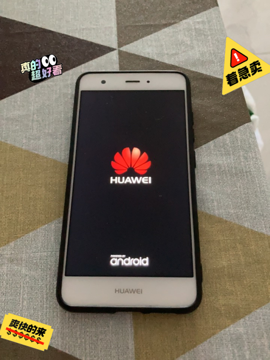 华为nova，应该是第一代。正常使用痕迹，...