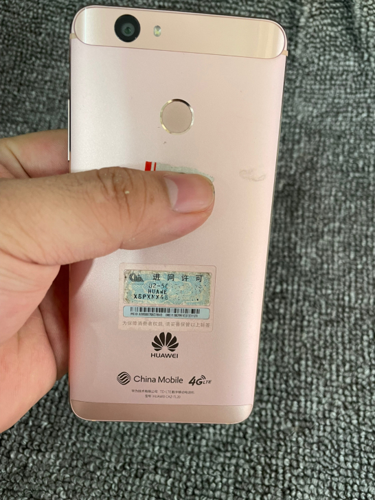 华为nova手机。4+64G。外裂。 功能...