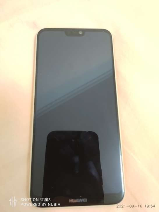 华为nova3e   成色看图，拍的很清楚...