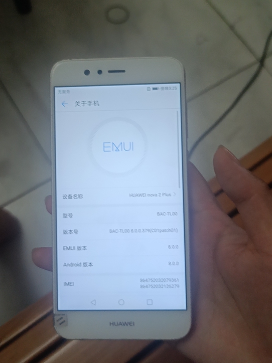 华为nova2plus,4+128,成色看...
