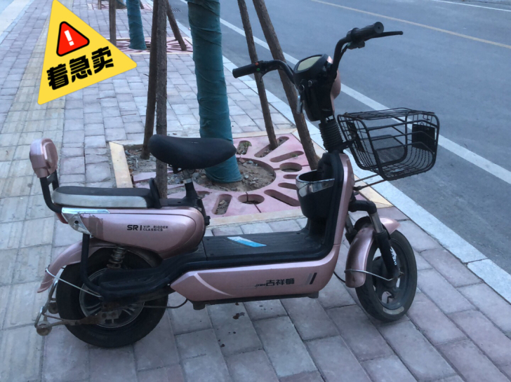 自己平时上下班用的，想换大车了，这个车特别...