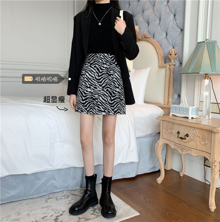 大码裙子女斑马纹半身裙2021春款胖mm高...