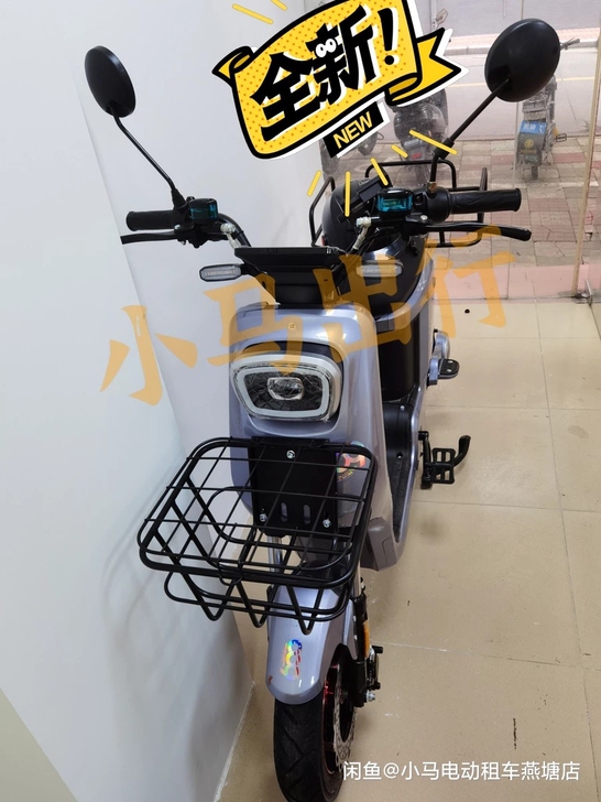 新国标全新外卖车，48V，50A，续航可达...