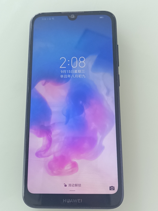 华为畅享9e，3+64，手机纯原装，无拆无...