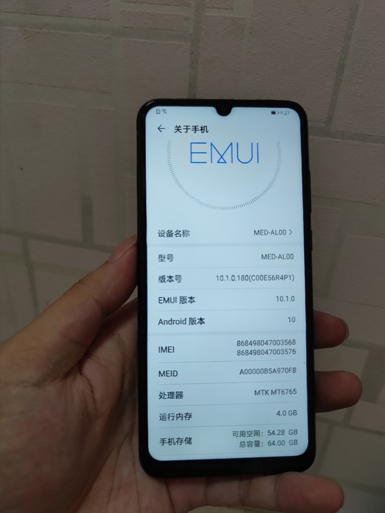 华为 华为 畅享 10e,国行,全网通,...