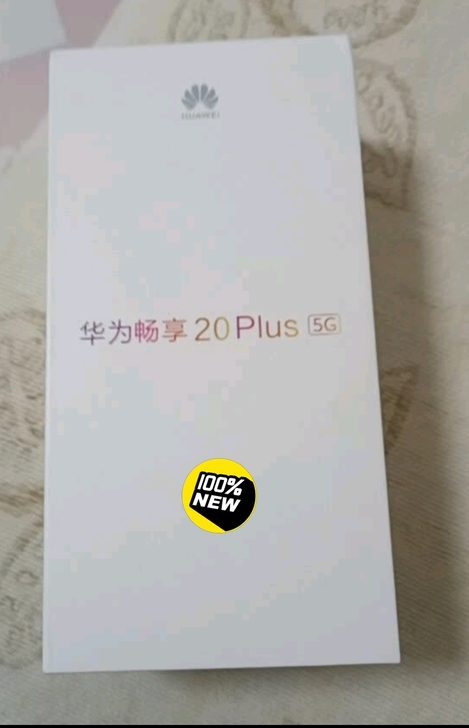 品牌型号 ：华为畅享20 palus 5G...