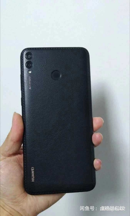 华为畅享Max  内存4+128g，全网通...