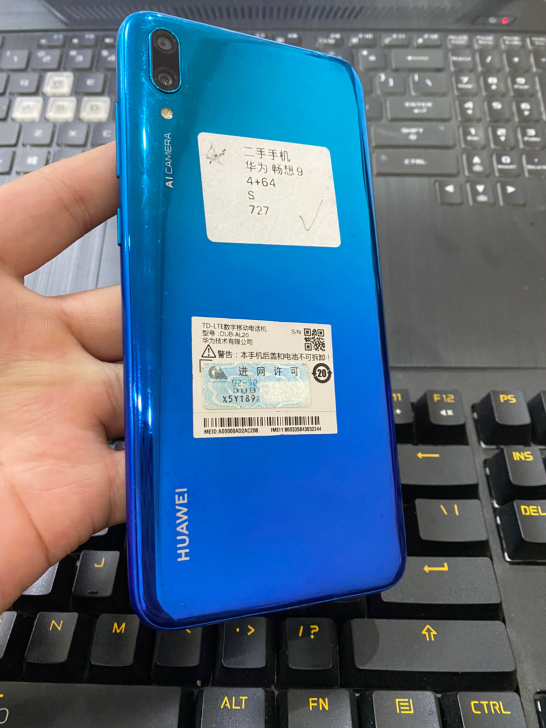 华为畅享9