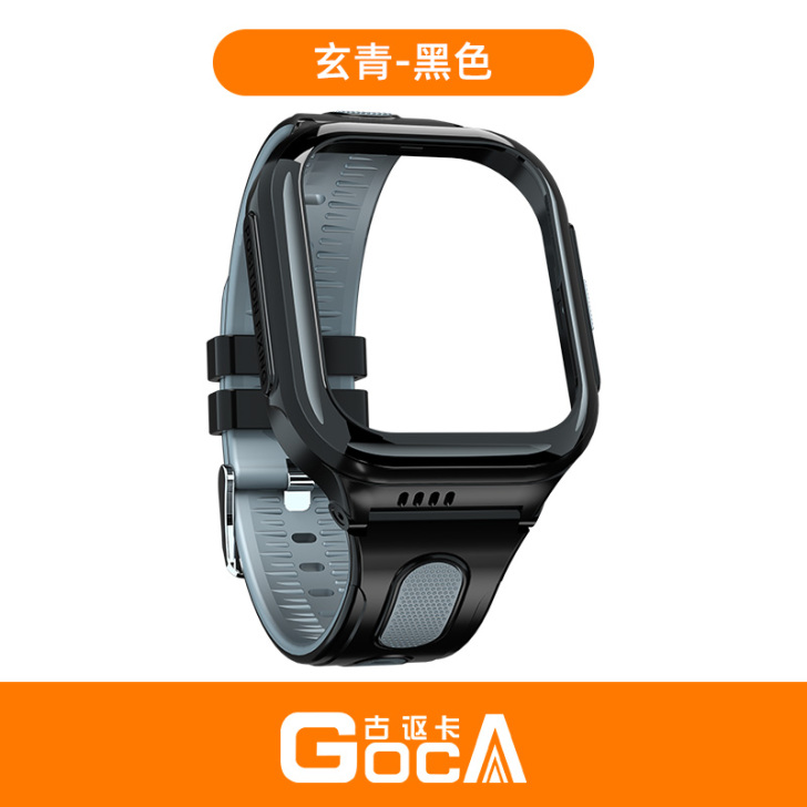 古讴卡4G儿童电话手表DF70专用表带 舒...