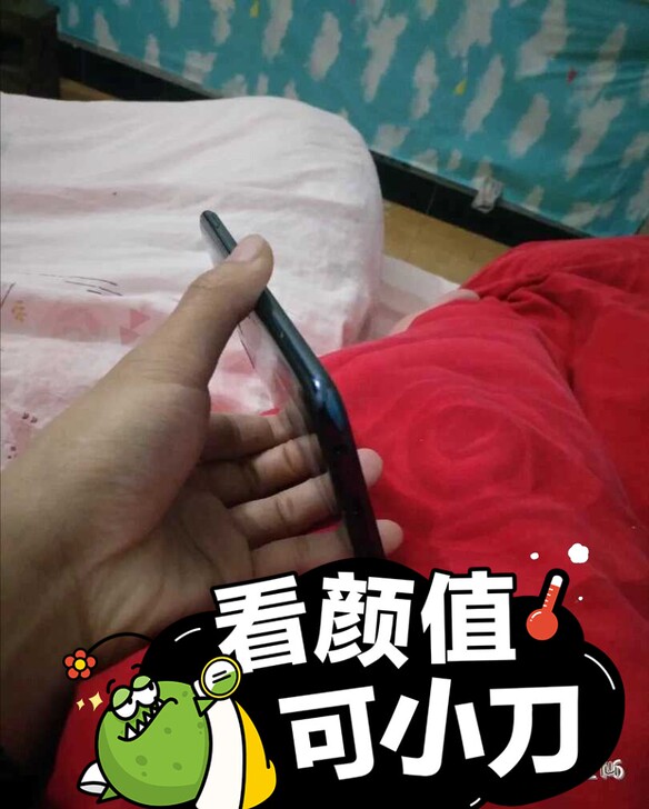 华为畅享9plus，4+128，换过屏，无...