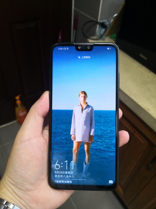 华为畅享9plus  6+128g 全网通...