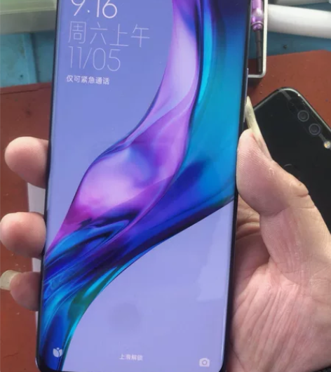 小米11pro 12+256 感兴趣的话点...