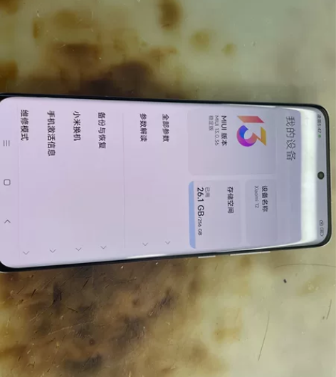 小米12，5g，256成色完美，无拆无修，...
