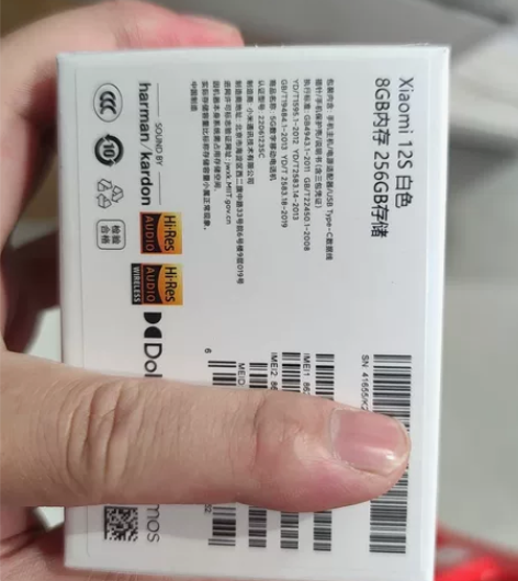 全新未拆封小米12s白色8+256 感兴趣...