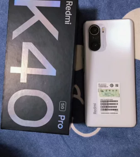 自用红米k40pro 8+256晴雪,无拆...