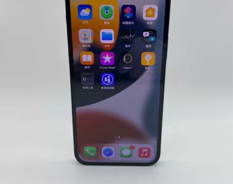 95新（特价捡漏） Apple/苹果 iP...