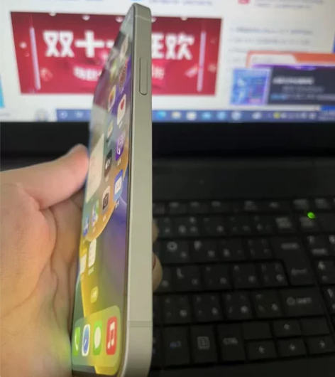 急出自用苹果iPhone 12白色 内存1...