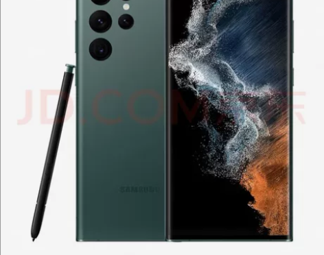三星S22U雾凇绿12+256G全新仅拆封...