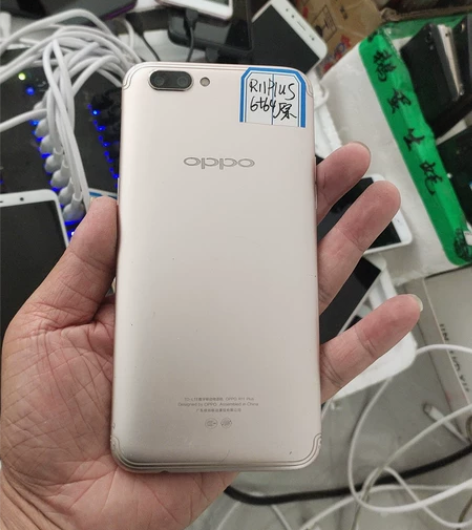 Oppor 11 plus，原装正品，6+...