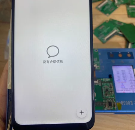 荣耀畅玩20全原屏幕带框,显示靓,功能好,...