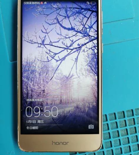 荣耀畅玩5 2+16g 手机无拆修,无...