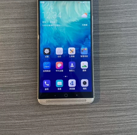 中兴手机天机7纯原二手机备用手机工作机 …...