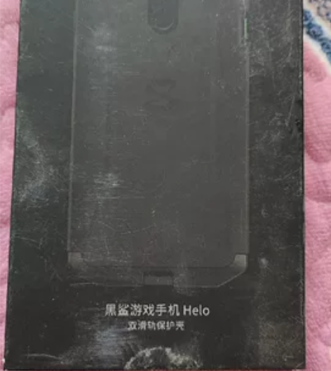 黑鲨游戏手机helo 双滑轨保护壳，叙利亚...
