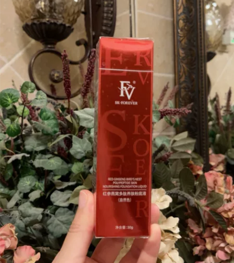 FV粉底  全新未拆封，日期到2026年6...