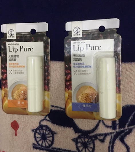 全新曼秀雷敦天然植物润唇膏 香橙、佛手柑一...