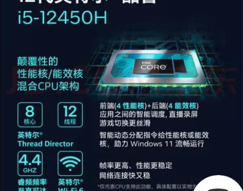 机械革命极光Z 15.6英寸高性能电竞游戏...